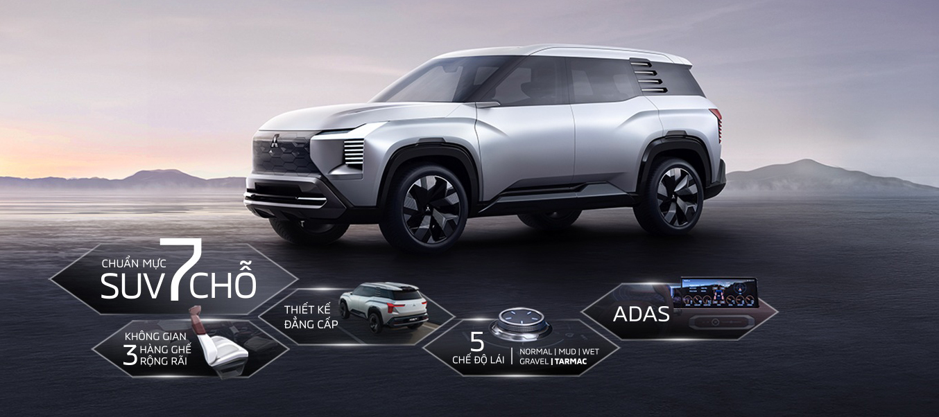 Mitsubishi DST